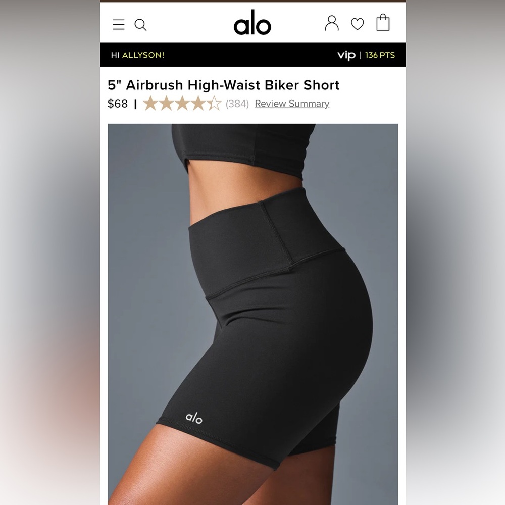 ALO Yoga Airbrush High Waisted 5” Biker Short XS